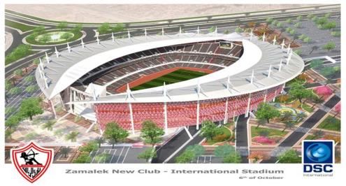 جلسة الزمالك و"المصمم الإسباني" تعلن تفاصيل جديدة حول استاد أكتوبر